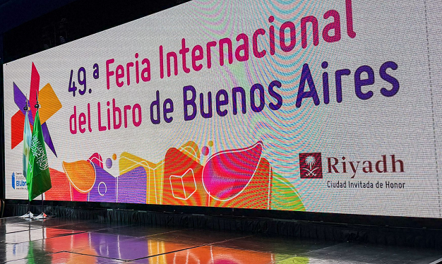 Las radios en la 49.ª Feria Internacional del Libro de Buenos Aires