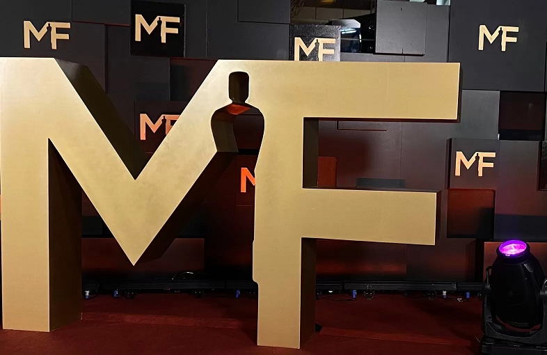 Premios Martín Fierro 2026: se conocieron los nominados a lo mejor de la TV abierta